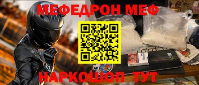 таблы Кингисепп