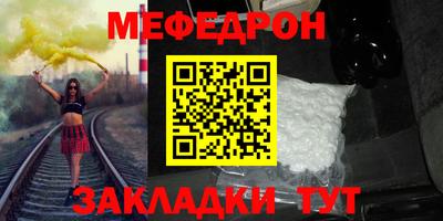 марихуана Кинель