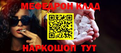 марихуана Кинель