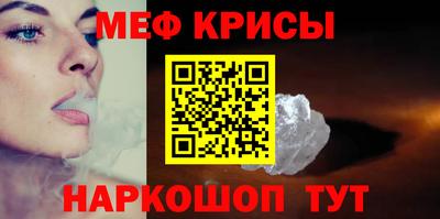 скорость Кимры