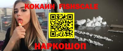 скорость Кимры