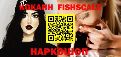 таблы Кингисепп
