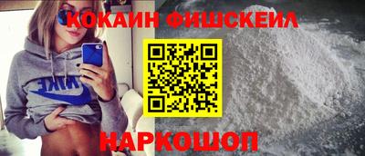 скорость Кимры