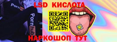 скорость Кимры