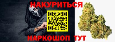скорость Кимры