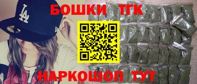 таблы Кингисепп