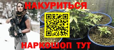 таблы Кингисепп