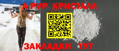 марихуана Кинель