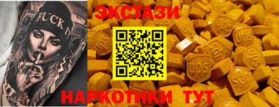 марихуана Кинель
