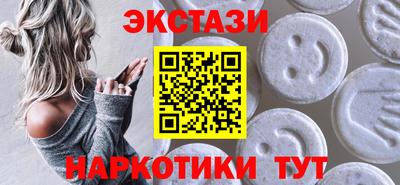 скорость Кимры