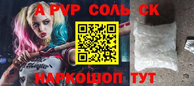 скорость Кимры