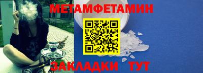 героин Конаково