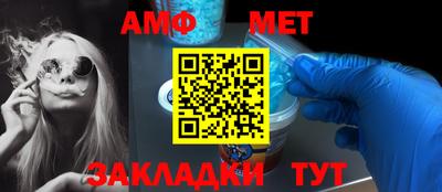 скорость Кимры