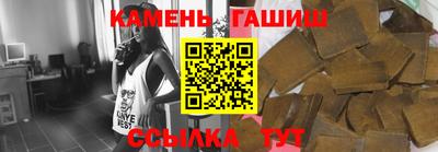 таблы Кингисепп