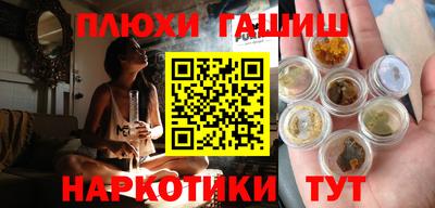 таблы Кингисепп