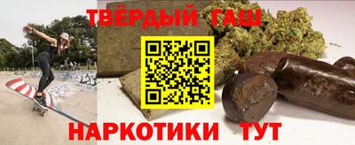 таблы Кингисепп