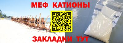 марихуана Кинель