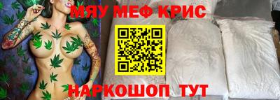марихуана Кинель