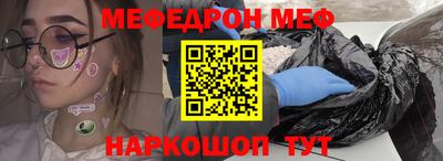 скорость Кимры