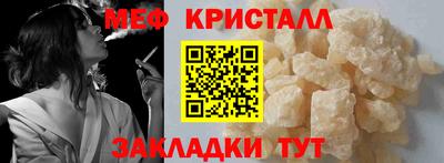 скорость Кимры