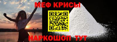 марихуана Кинель