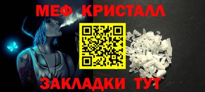 скорость Кимры