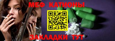 скорость Кимры