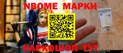 скорость Кимры